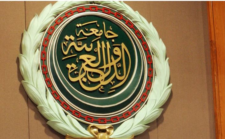 رسميا..  تأجيل "القمة العربية الطارئة" والكشف عن الموعد الجديد